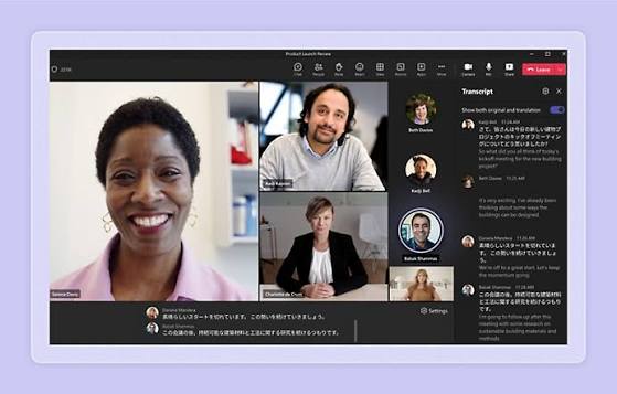 Microsoft Teams Premium